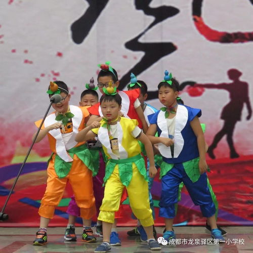 童心繪藝，綠色同行——龍泉一小第五屆藝術節五年級文藝匯演暨親子環保作品義賣活動紀實