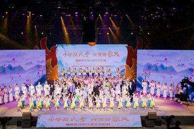 清風入萬家，廉韻潤心田 武漢“小手拉大手 共育好家風”清廉文藝匯演側記